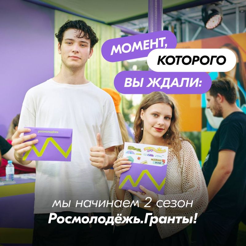 �������, 12 ������� � 12:00 (���), ����������.������ ��������� 2 ����� ��������, ��� ���� ���������� ���� ����� ����������� � ����������