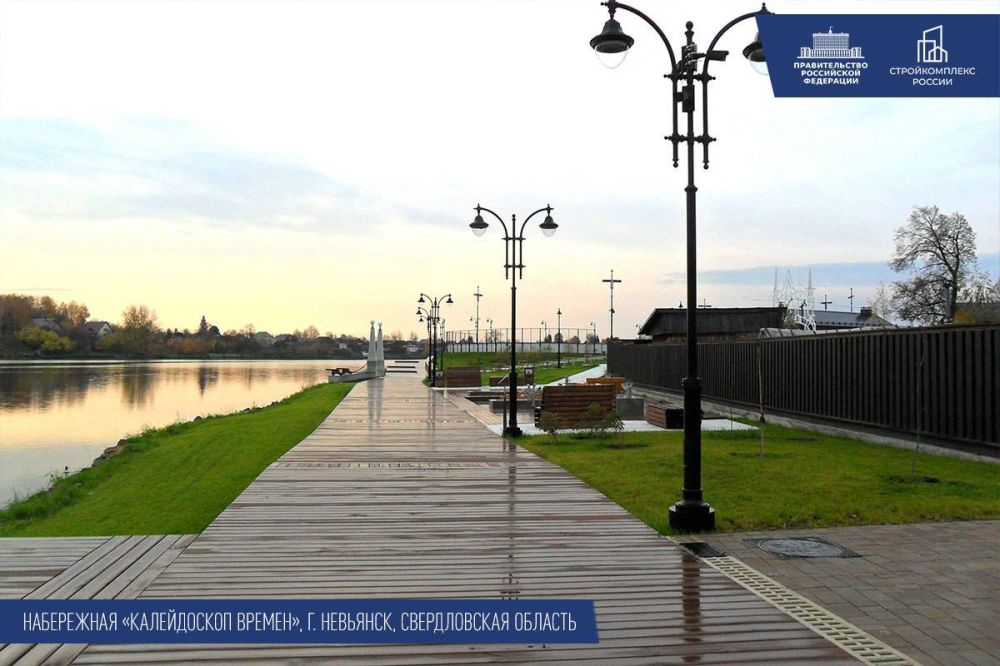 Марат Хуснуллин: Для создания условий для комфортного отдыха на природе мы благоустраиваем пляжи, набережные и другие зоны у воды