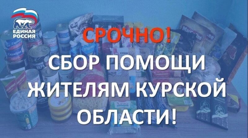 ������� � �������. ������ �� ����������� ����: