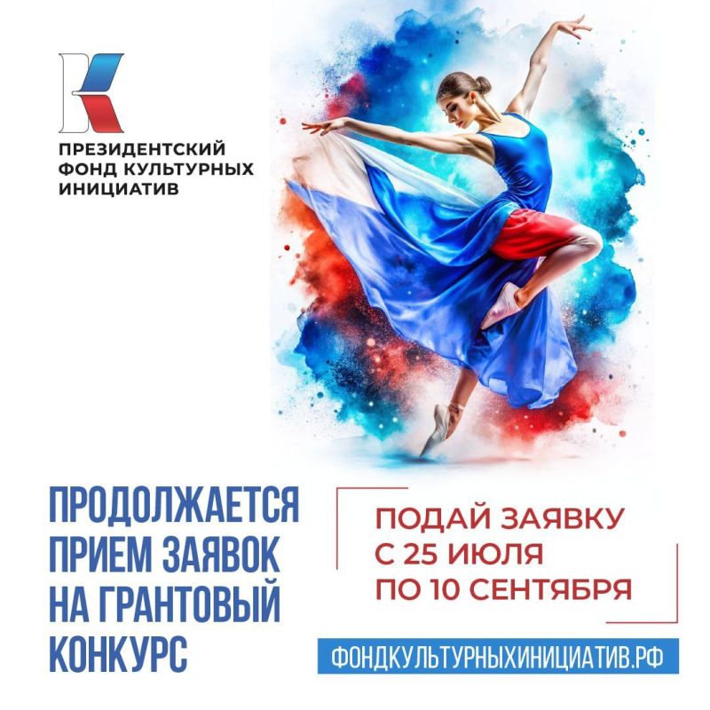 ����������� ��� ���������� � ���������� ������������� ��������� ���������� ���