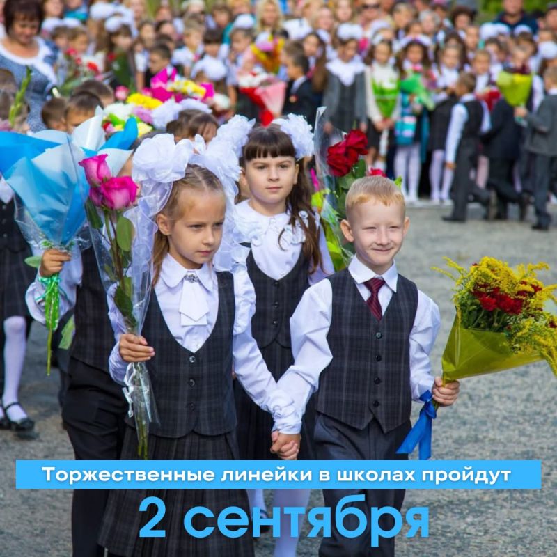 ������ ������ ��������� � ������ ���������� 2 ��������, � �����������