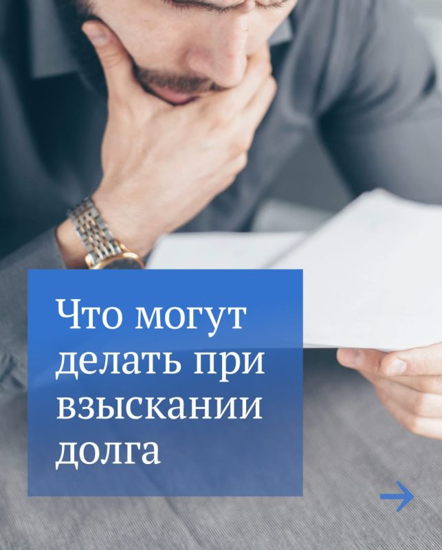 ��� ����� ������ ��� ��������� �����?