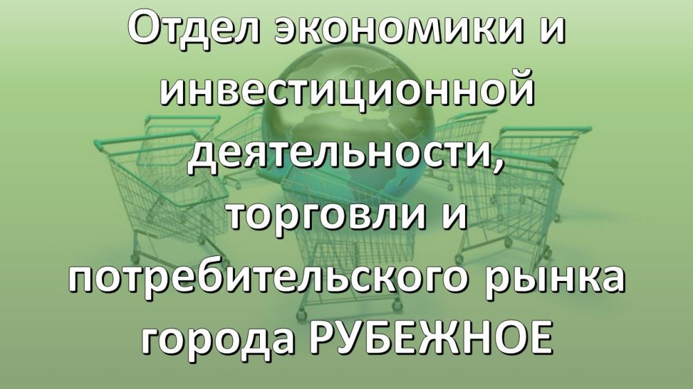 ������������� ������� �������������� �������� �� �������� �������� ���� ����� � ������ 2024�