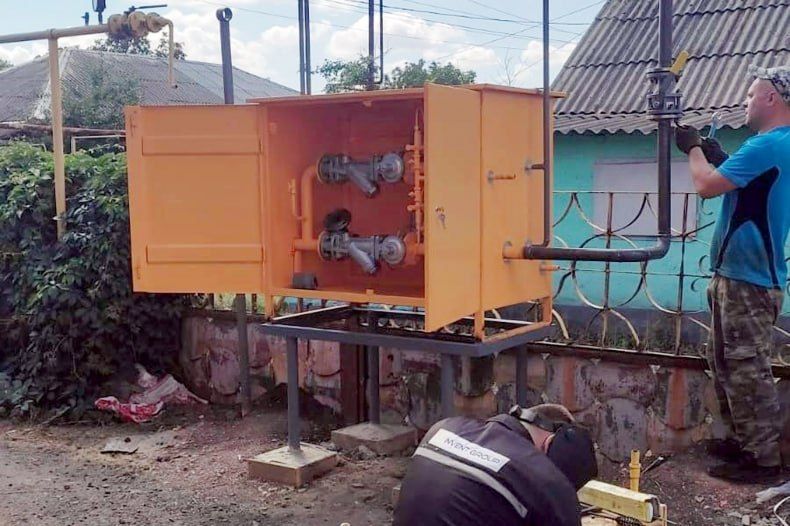 ������ �����-���� �15 ������������������