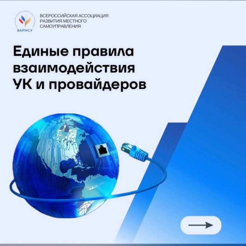 � ��������������� ����� �������� ����� ������� ����� ��������-����������, � ��������� ��������� ����� ������������ ����������, ������������ ����� � �������� ������ �����