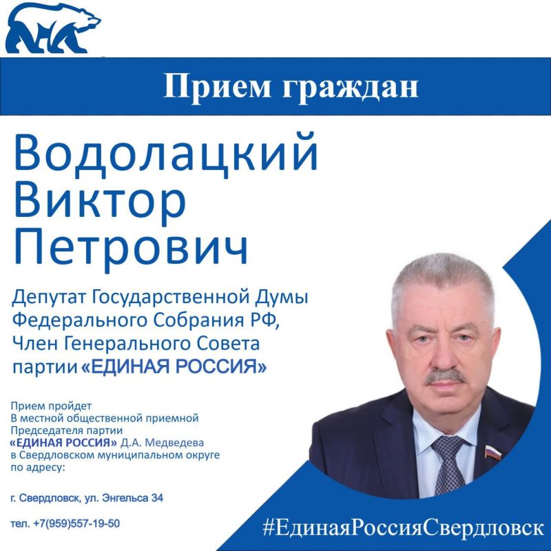 14 ������� ������� ������� �� ������ ���������� �������� ����� ������� �� ������ �������� � �����������