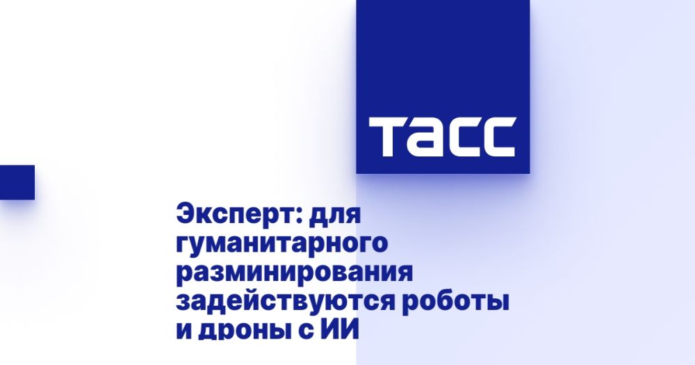 �������: ��� ������������� �������������� ������������� ������ � ����� � ��