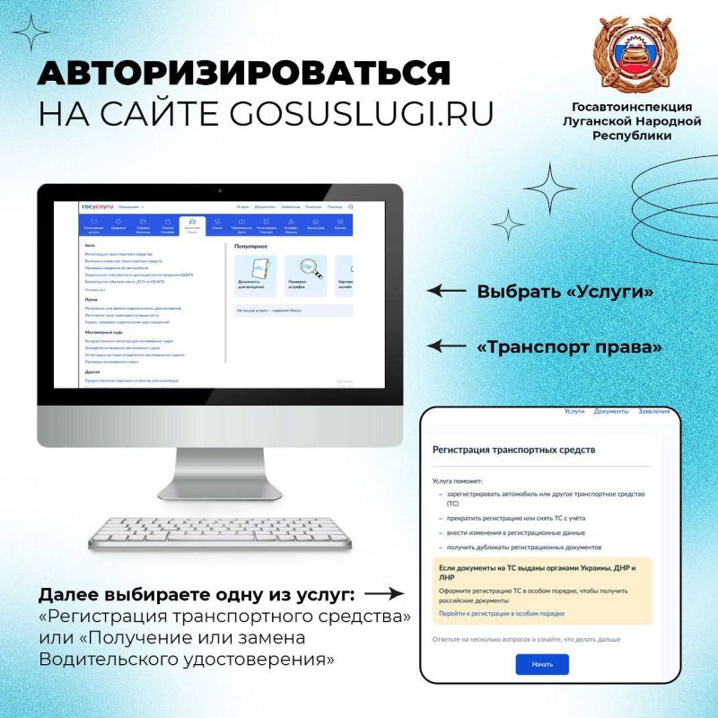 ���������� � ���� ��� ������ ����, ��������������� ���������� ��� ������� ����� ����� ����������