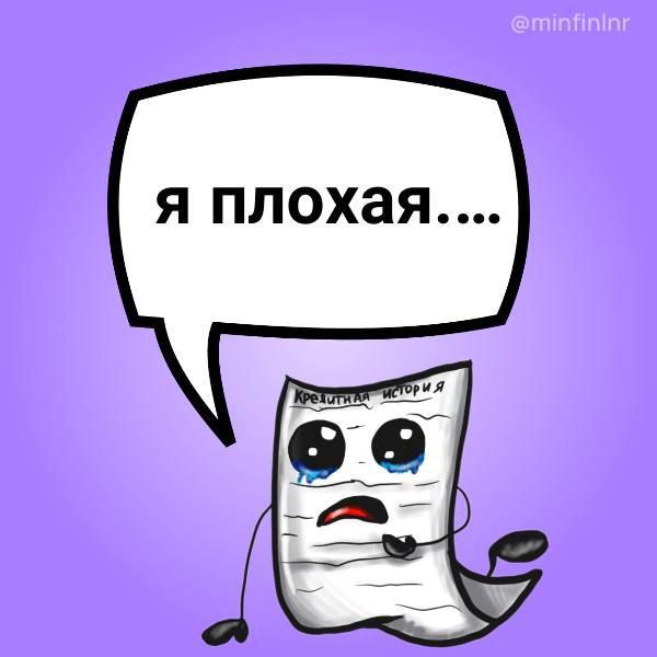 ��� �������� ������ � ������ ��������� ��������