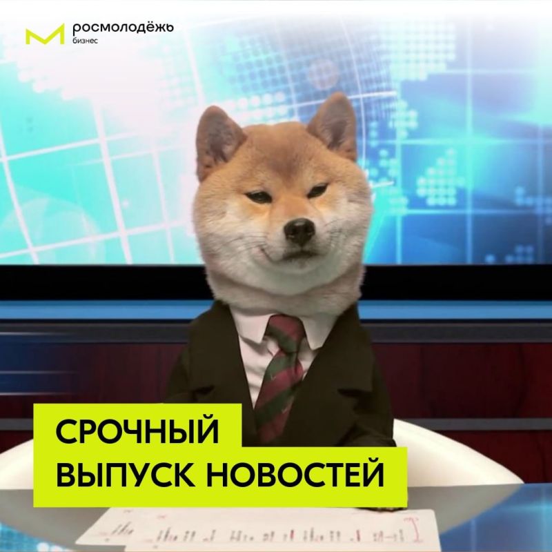 ��� �� ������?. ������� ����������� �� ������� ����� �����������.������
