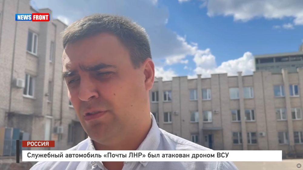 ��������� ���������� ������ ��л ��� �������� ������ ��� � �������� News Front