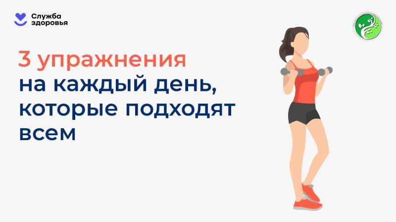 ��� ����������, ������� �������� ���� � ������� �������������� ������� ����� �����