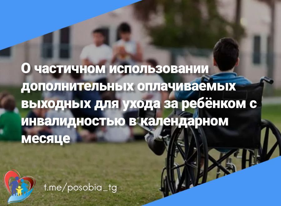 � ��������� ������������� �������������� ������������ �������� ��� ����� �� ������� � ������������� � ����������� ������