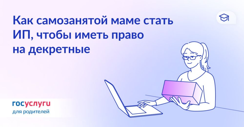 ��� ���� ����������� ���� �������������� ��