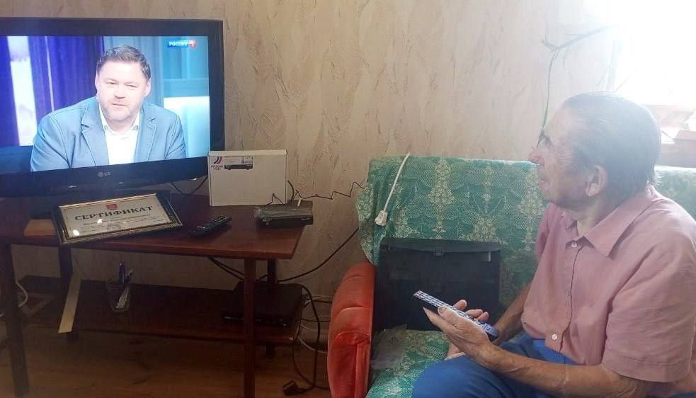 ������� �����: � ������������� � ��������