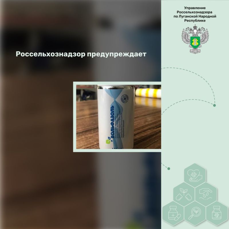 ���������������� �������������