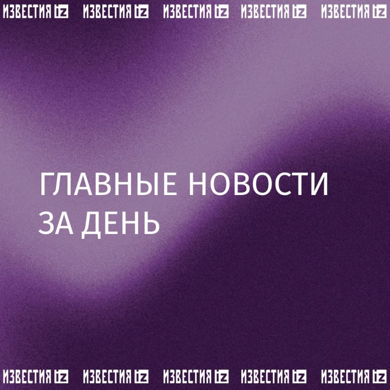 ����� �������� �� ����� ��� �� �������� � ���������� �������� �� ���� �������, ����� ������������ � 12-������ �������