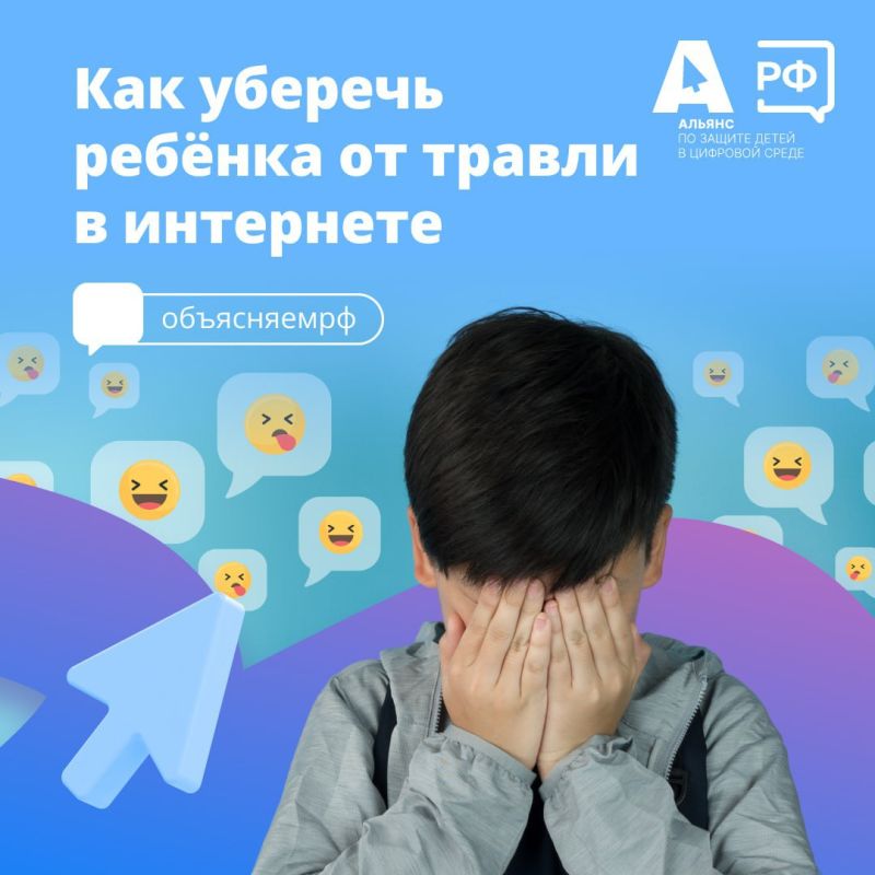������� ����� � ���������, ������ ����� ����������� � ������-�������