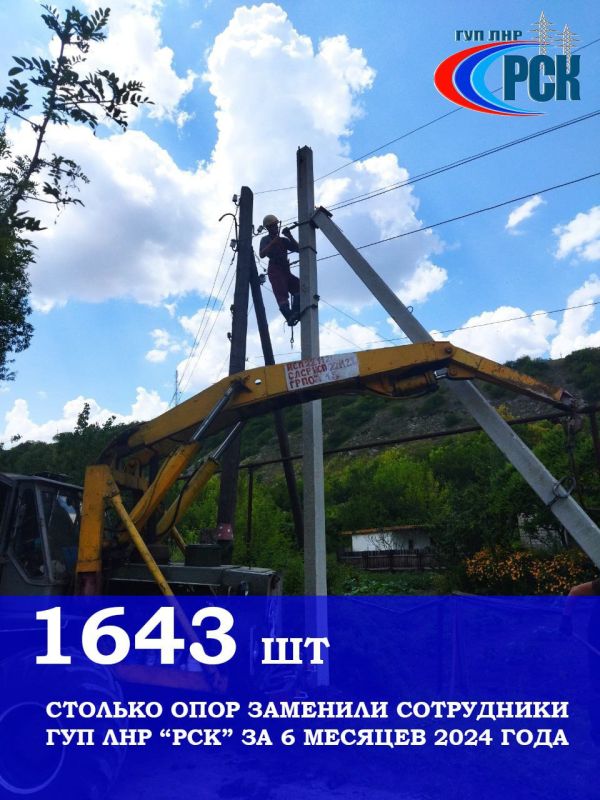 1643 ����� ����� ��������������� �������� �� ������� ���������� ��� ��� ���ʻ
