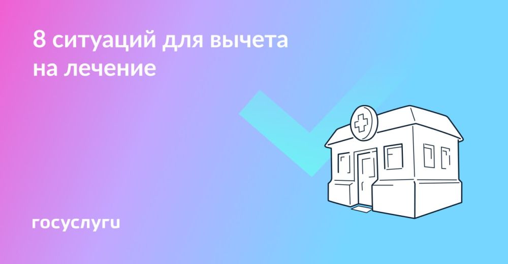 �� ������ �� ��������� � ����: ����� ��� ����� �������� ����� �� �������
