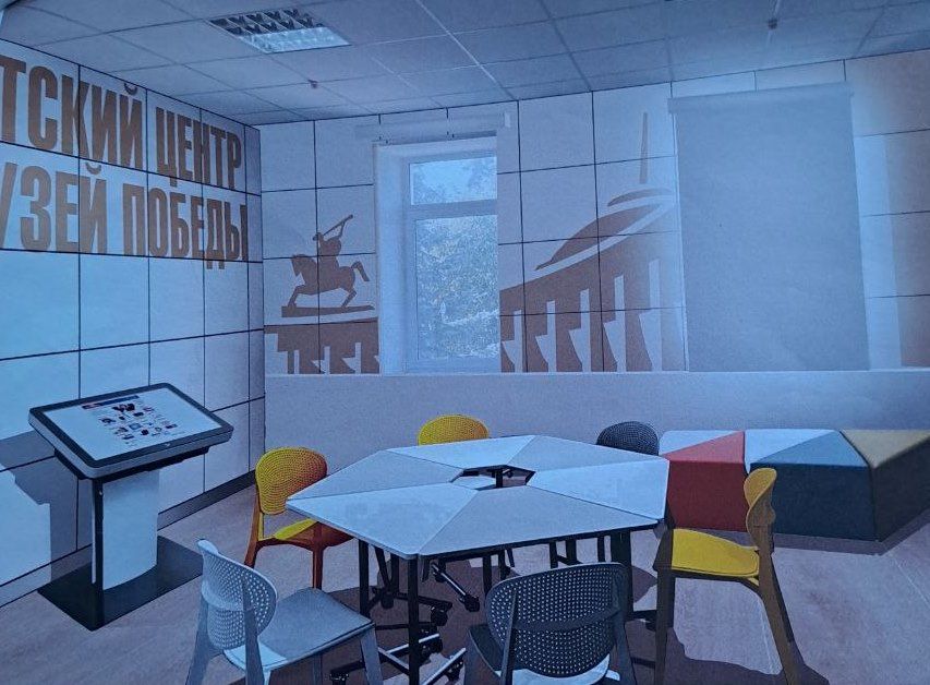 ������� �����: ��������� �������������� ��� �������� ��������� �������