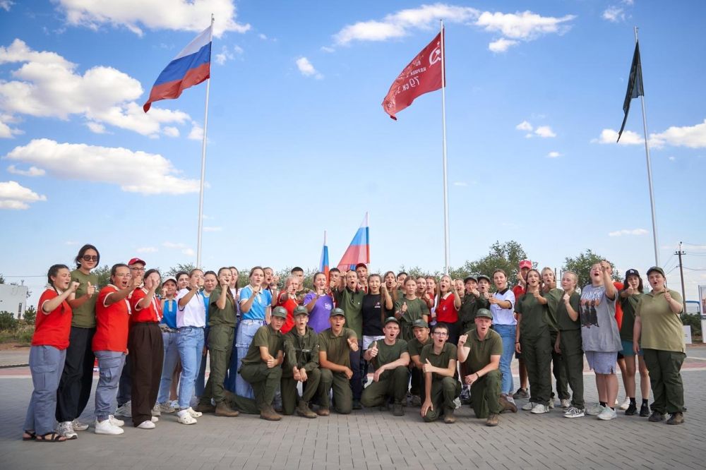 На базе оборонно-спортивного лагеря «Авангард» в Волгоградской области стартовала четвертая смена