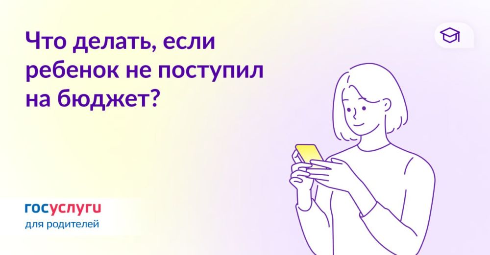 �� ������ �� ������: ����� ��������