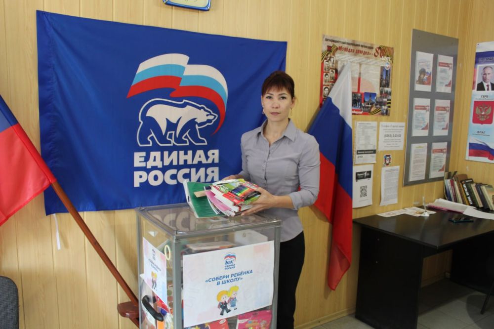 ����� "������ ������ � �����" �������� � ������ ����������!