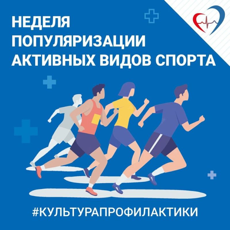 ��������� - ��� �����!�- ������ ������������� �������� ����� ������