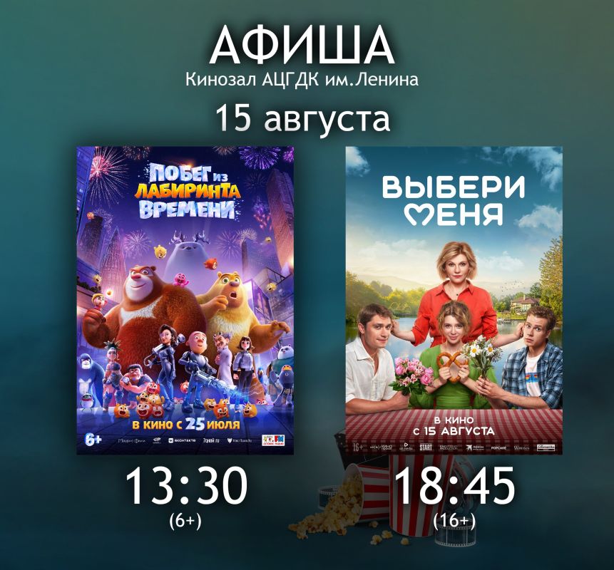 ���������� �� 15 �������