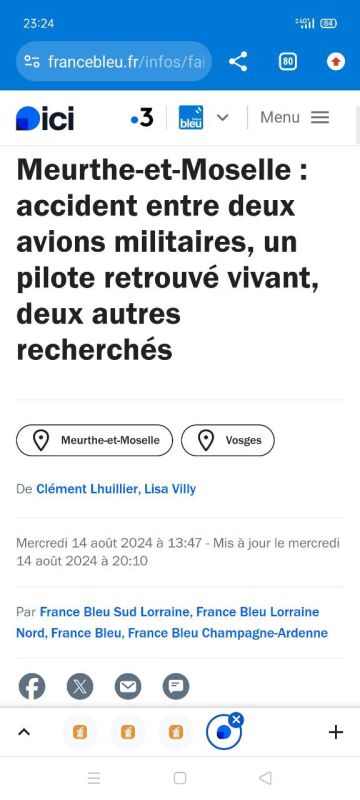 �� ������� 14 ������� ����������� 2 ����������� ������ �������� �� �����