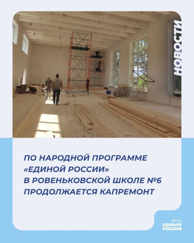 ������������ ����������� ������ ����� � 6 � ��������� � ������ �������� ��������� ������� ������