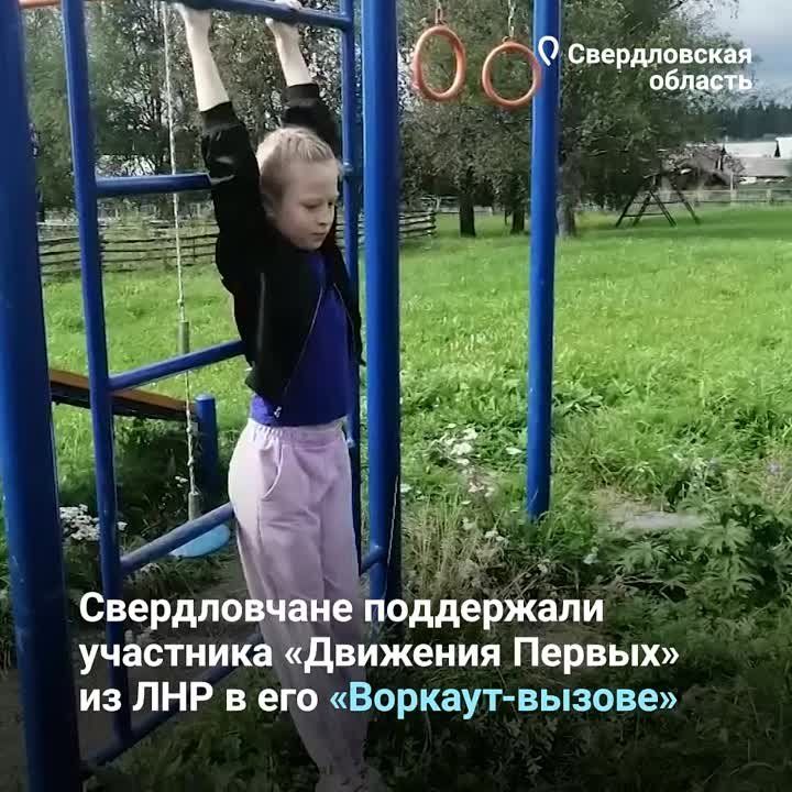������������ ������� �������-����� ���������� �� ���