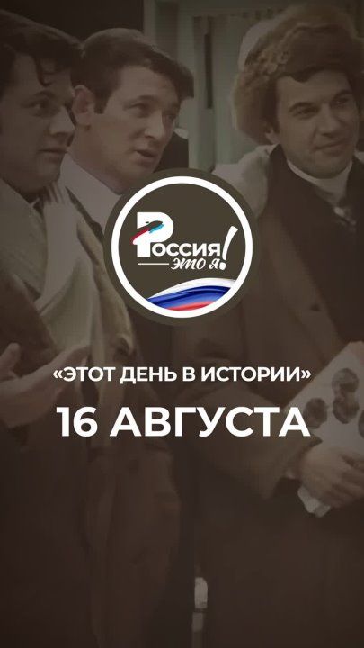 ������ �� ������� ��� ���� �������� ����!�, ��, ���������� ����� � �����, ������� �� ������ ���� ���� � ������