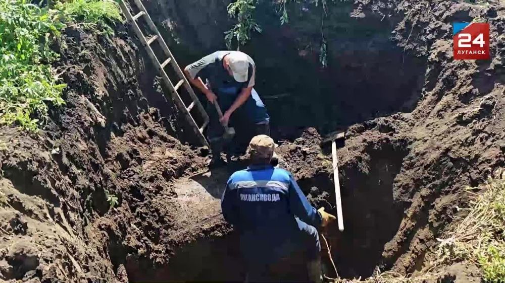 Без водоснабжения остались жители сразу нескольких городов и посёлков Республики: Свердловск, Молодогвардейск, Орджоникидзе, Мирный и Комсомольск