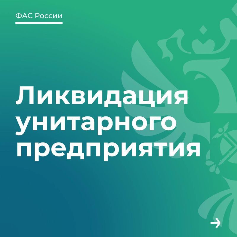 ���������� ���������� �����������