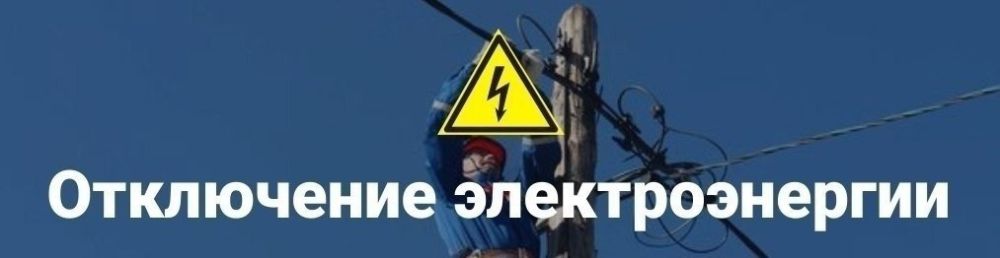 17.08.2024 � 08:00 �� 17:00 ����� ������������� �������������� �� ������� ���������� �������� ��������� ����� � :