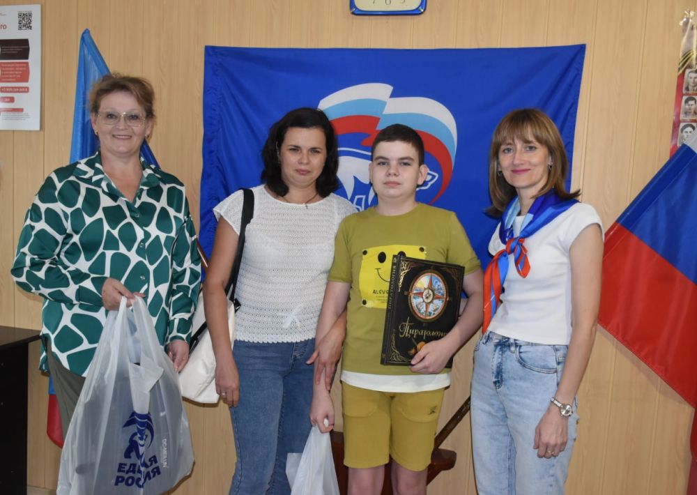14.08.2024 � ������ ����� ������� ������ � ����� ������������ ������ �������������� �������������� ������ ��������...