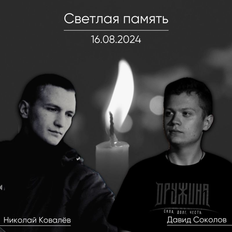 ������� ������: ������� ������ � ������� � ��������!