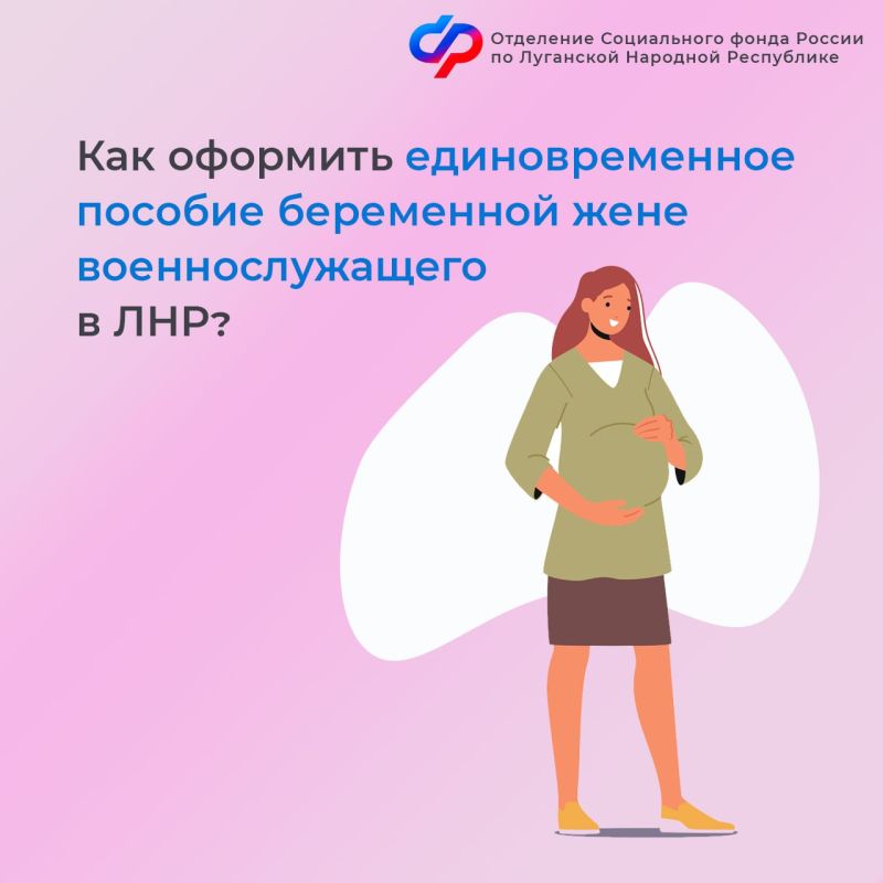 ��� �������� �������������� ������� ���������� ���� ��������������� � ���?