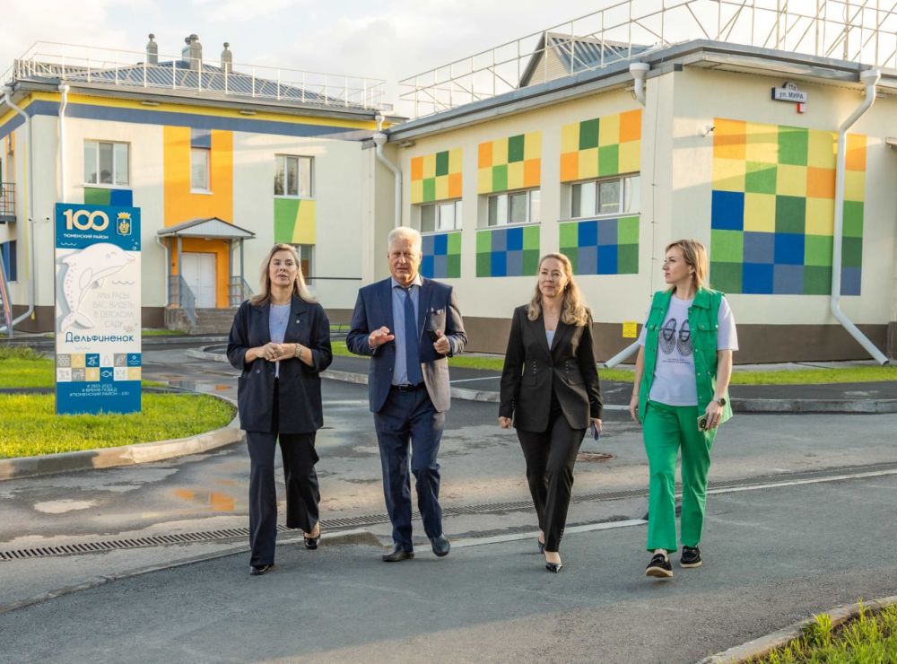 Делегация Краснодонского муниципального округа Луганской народной республики в эти дни находится с визитом в Тюменской области