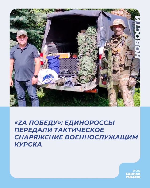 �Z� ������: ���������� �������� ����������� ���������� �������������� ������