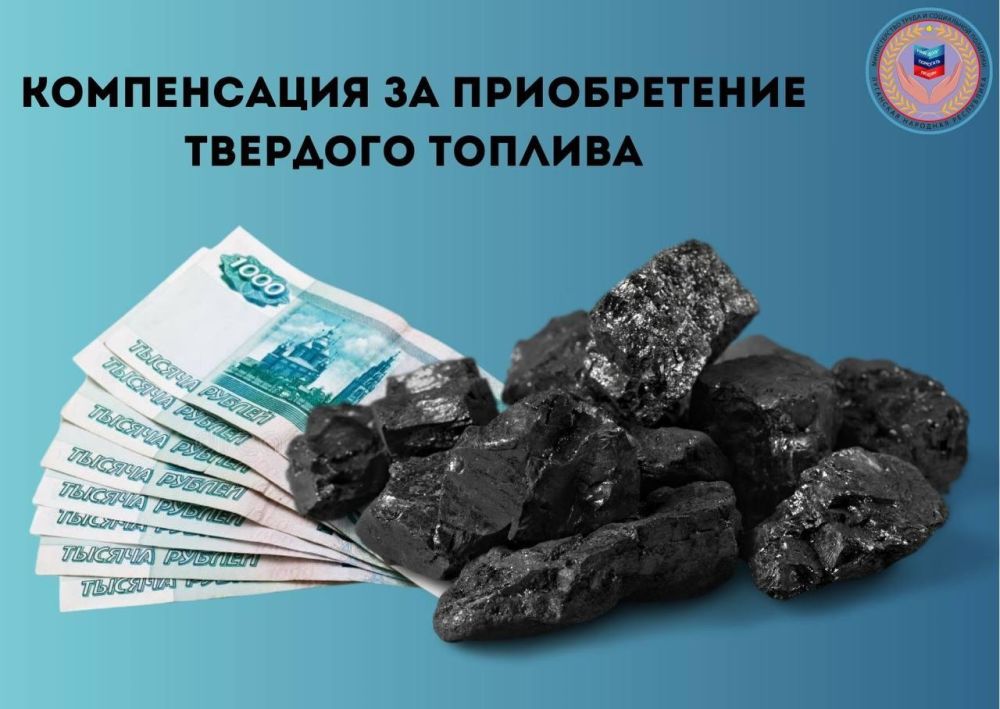� ����� (������) � ������� (�� ������ ����������) ����� ������� �������, ������������ ���������� ������������� ����������, 1 � 2 ���������, ������ ������� ������� � ������������� �����������;