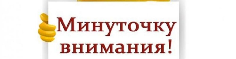 � ������ ���������� ������������� ������� ������� � ��������� ��������������, � ����� � ����� �������� ���������...