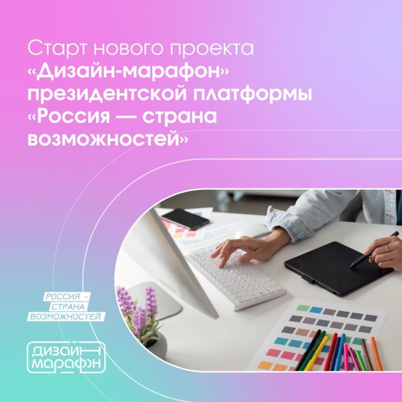 ������� ��� ���������� � ������� � ����� ������� �������-�������� ��������� ������� � ������ ������������