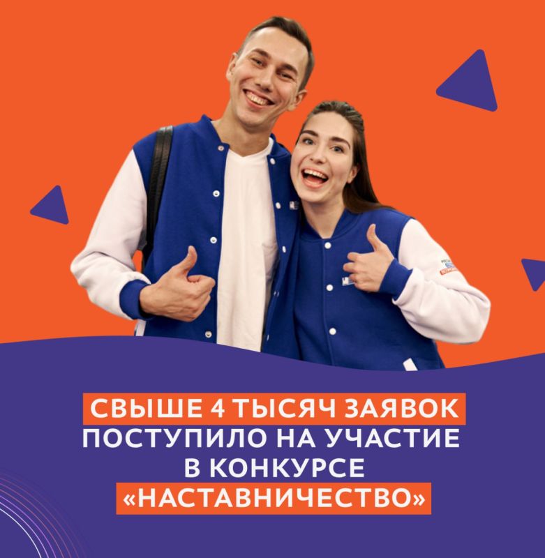 ����� 4000 ������ ���������� �� ����� ������ ��������������� ������������� ��������� ������� � ������ ������������