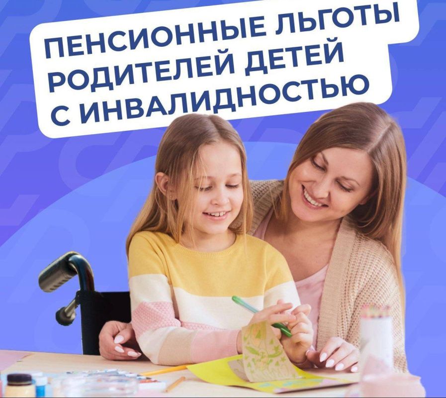 ���� �� ��������� ������� � ������������� ����� �������� ����� �� ��������� ������