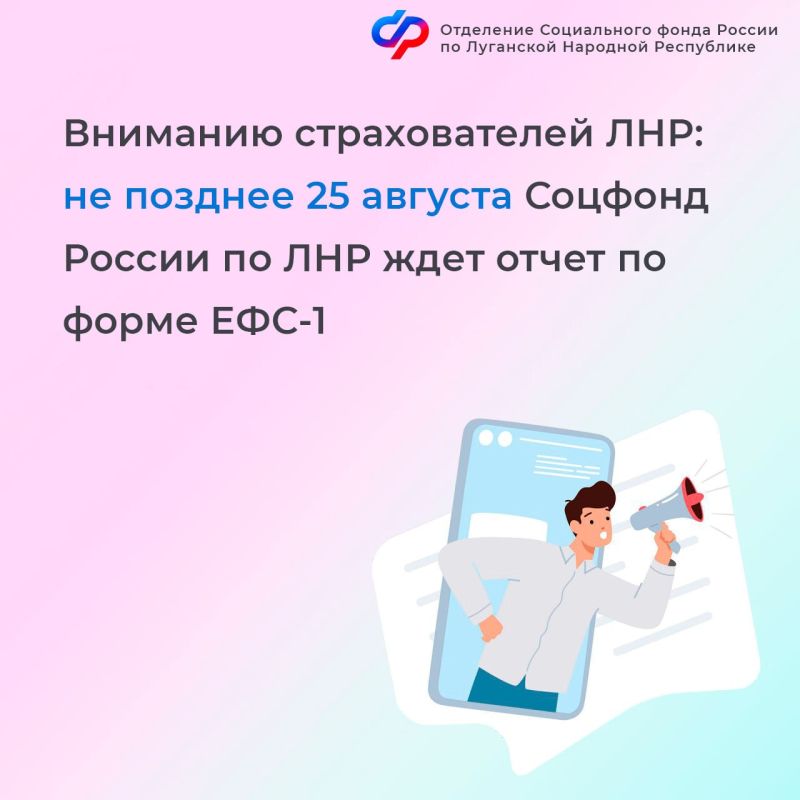 �������� ������������� ���: �� ������� 25 ������� ������� ������ �� ��� ���� ����� �� ����� ���-1
