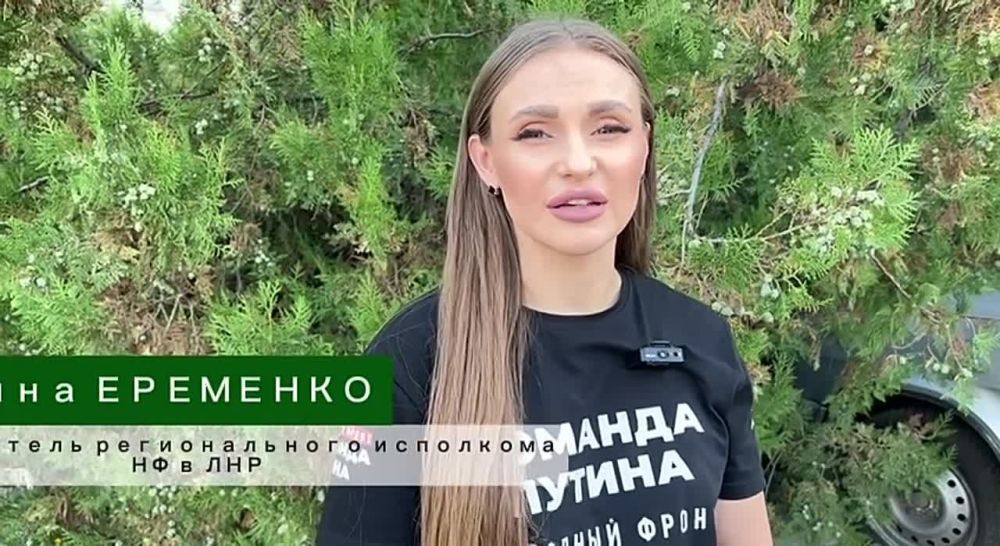 ������� ������, ���������� � ���� ���, �������� ����� ������������ ������ �� ��������� ������