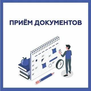 ������ ������ ���������� ��� ������ ������������� ���������, ������������ ����������� ��������